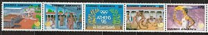 Греция, Олимпиада 1988. Лето, 1988, 5 марок
